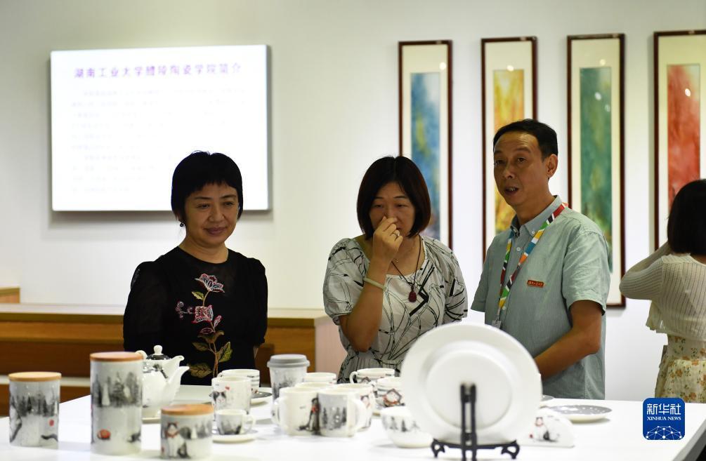 天天电玩城游戏大厅